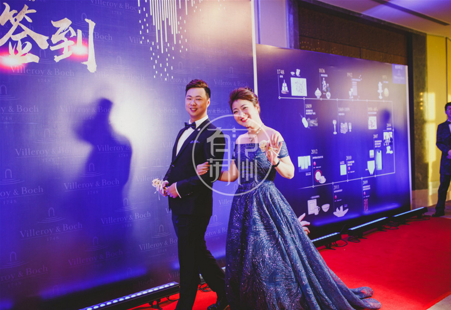 如何策劃一場高逼格的企業(yè)年會？