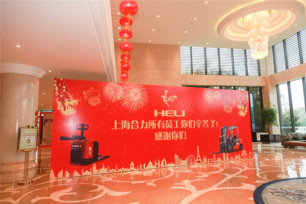 專業(yè)的年會策劃企業(yè)包含哪些公司年會策劃？