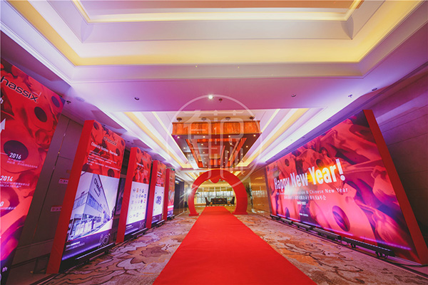 品牌的年會策劃單位是如何開展年會文案策劃？